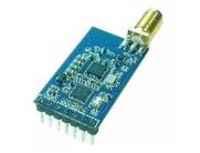 無線收發(fā)模塊