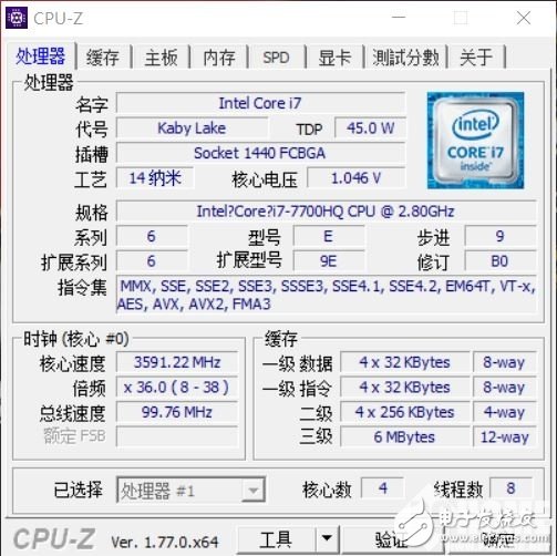 金屬護(hù)體 耀世來(lái)襲：魔法師悍將鋼魔G57全面評(píng)測(cè)
