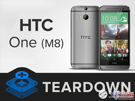 HTC M8備受虐 拆解難度高但做工精細(xì)