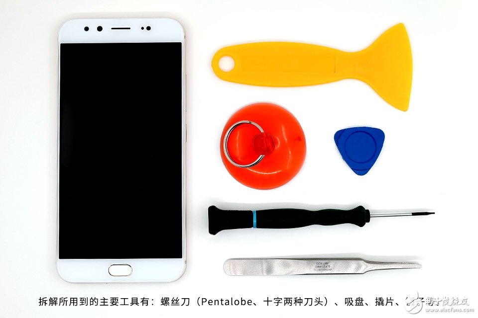 為拆瘋 前置柔光雙攝vivo X9Plus拆解