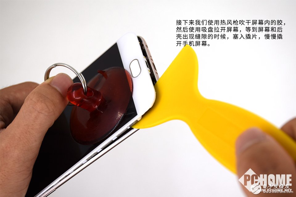 為拆瘋 美的不只是外觀 OPPO R11拆解