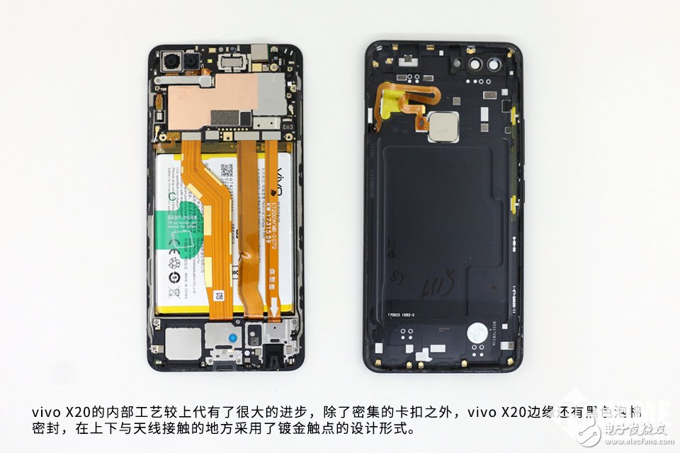 為拆瘋 外觀時尚內(nèi)部講究 vivo X20拆解