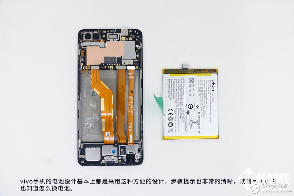 為拆瘋 外觀時尚內(nèi)部講究 vivo X20拆解