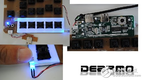 變形游戲利器！迪摩貪狼GA9拆解測(cè)評(píng)