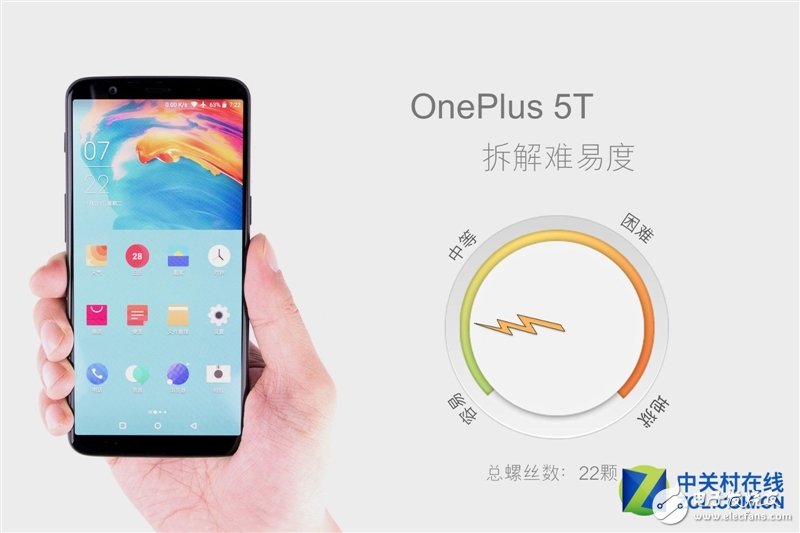 2999元機皇！一加5T真機拆解：廉價能有好做工？