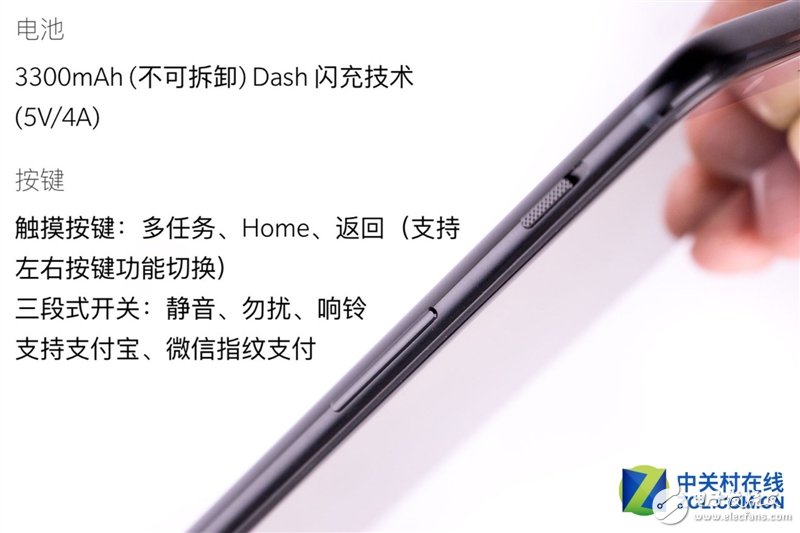 2999元機皇！一加5T真機拆解：廉價能有好做工？