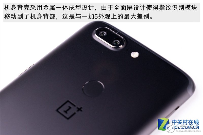 2999元機皇！一加5T真機拆解：廉價能有好做工？