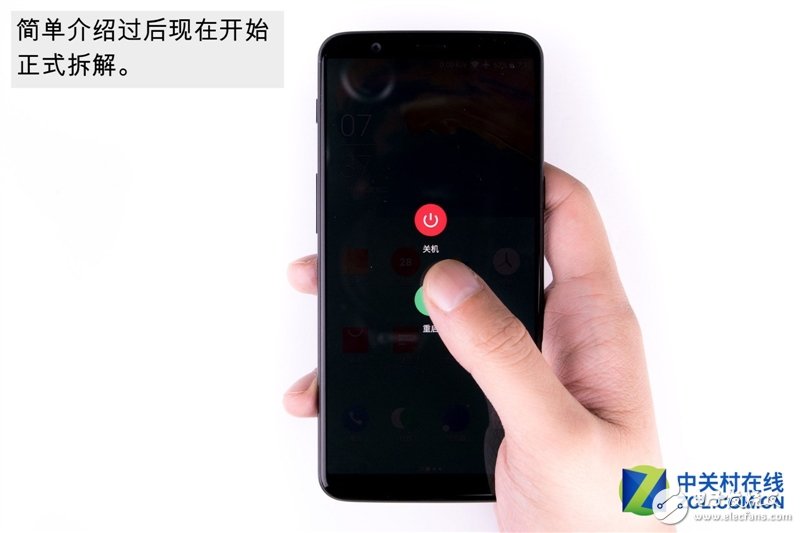 2999元機皇！一加5T真機拆解：廉價能有好做工？