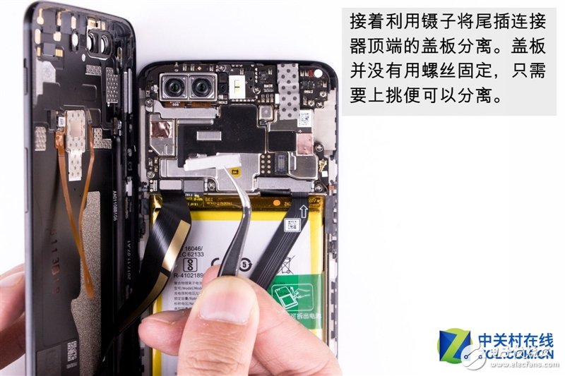 2999元機皇！一加5T真機拆解：廉價能有好做工？