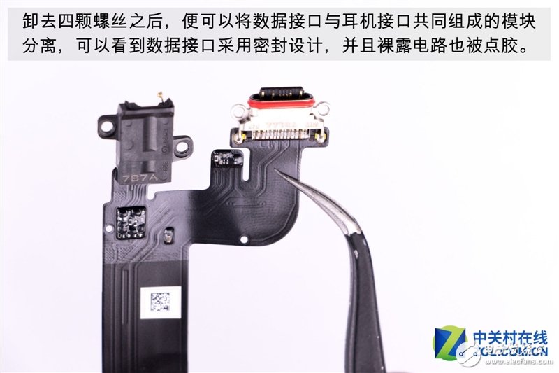 2999元機皇！一加5T真機拆解：廉價能有好做工？