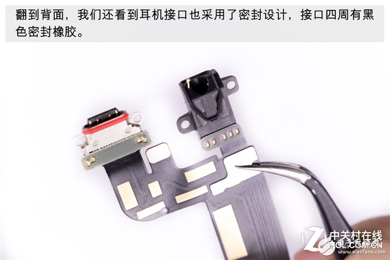 2999元機皇！一加5T真機拆解：廉價能有好做工？