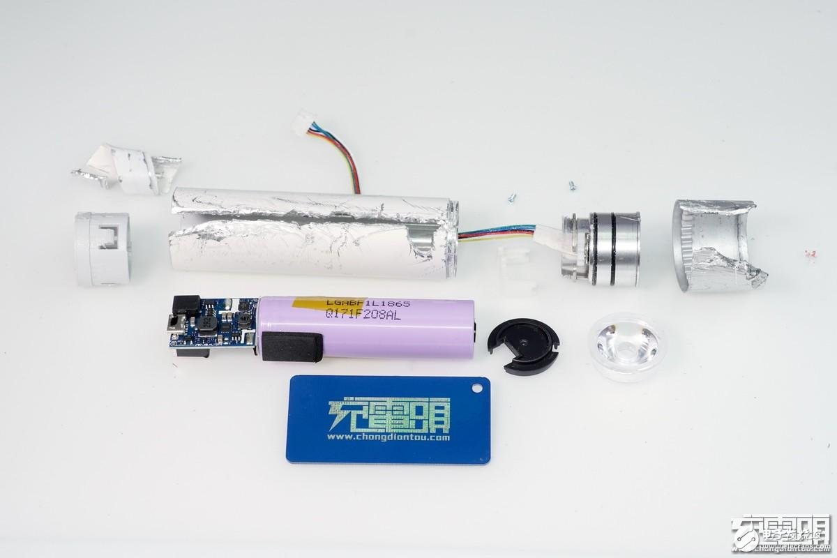 小米隨身手電筒LPB01ZM試射拆解