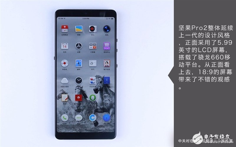堅果Pro 2怎么樣？錘子堅果Pro 2真機拆解評測 