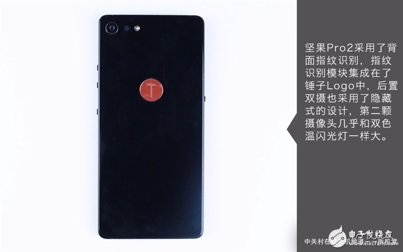 堅果Pro 2怎么樣？錘子堅果Pro 2真機拆解評測 