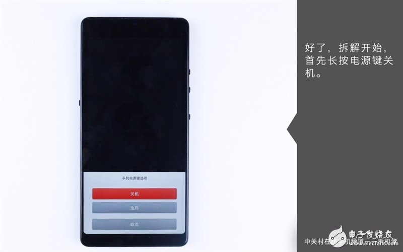 堅果Pro 2怎么樣？錘子堅果Pro 2真機拆解評測 