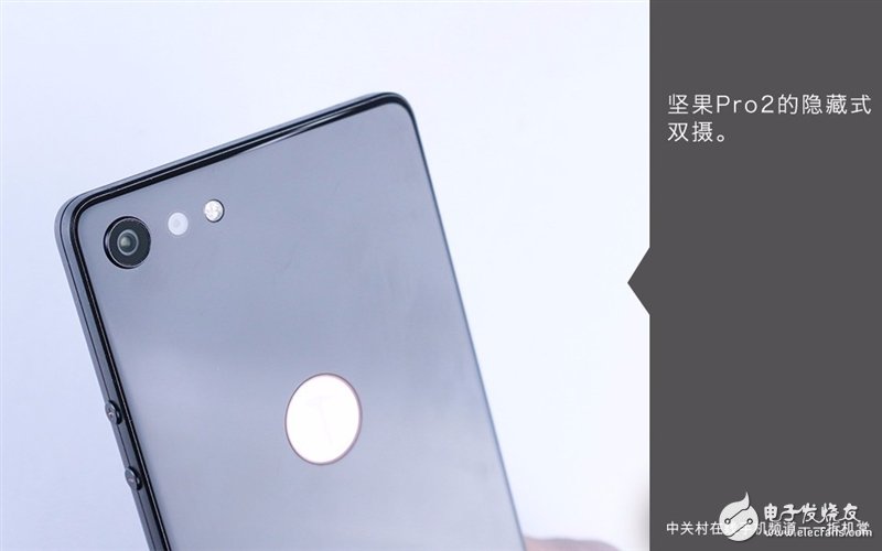 堅果Pro 2怎么樣？錘子堅果Pro 2真機拆解評測 