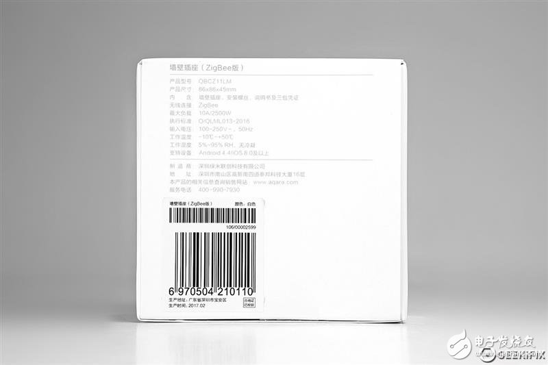 綠米Aqara智能墻壁插座拆解：這工藝 服了！