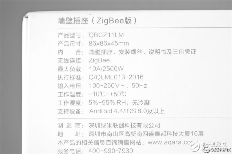綠米Aqara智能墻壁插座拆解：這工藝 服了！