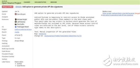 安卓9.0性能解密，將會更封閉  