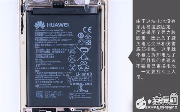 Mate 10真機(jī)拆解：做工對(duì)得起價(jià)格