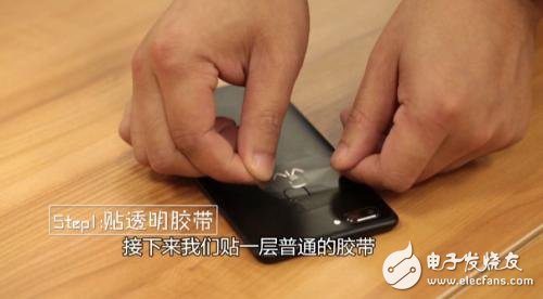 手機(jī)指紋解鎖隱藏驚天漏洞 手機(jī)網(wǎng)銀也被牽連