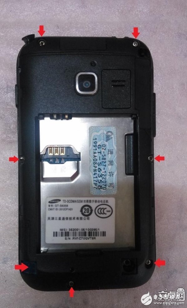 三星S6358手機(jī)拆機(jī)圖解