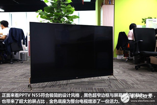 真的值5999元？暴力拆解高端互聯(lián)網(wǎng)電視