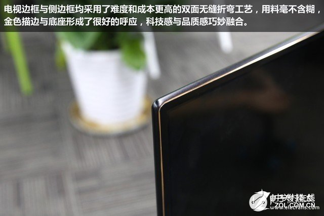 真的值5999元？暴力拆解高端互聯(lián)網(wǎng)電視