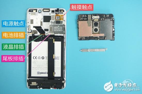 魅藍(lán)Note6拆解：首款雙攝青年良品做工如何？