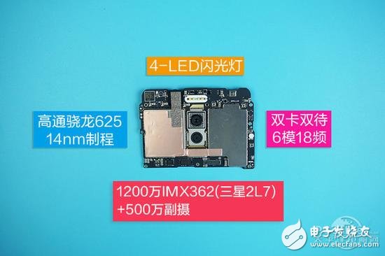 魅藍(lán)Note6拆解：首款雙攝青年良品做工如何？