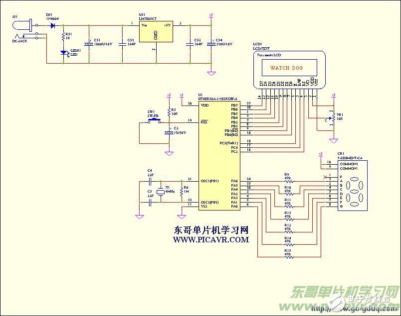 基于HT48R50A的LED點(diǎn)陣+LCD顯示程序