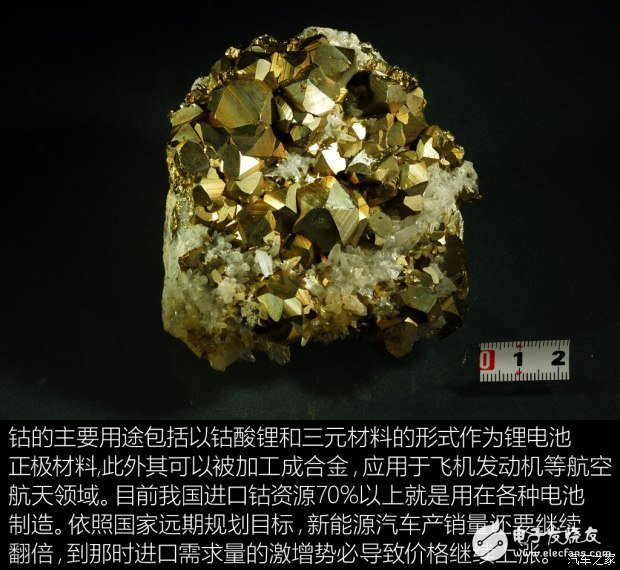 新能源產(chǎn)業(yè)將面臨的問題以及未來發(fā)展趨勢(shì)