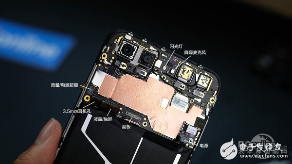 如何同時塞進4個攝像頭+3450mAh電池？金立S10拆解