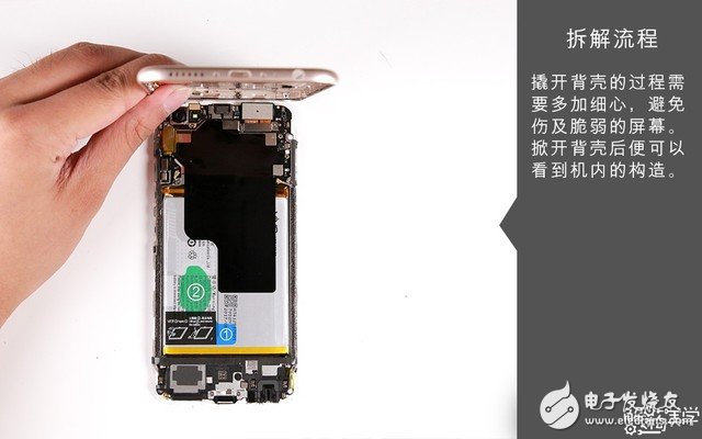 著重強(qiáng)調(diào)散熱設(shè)計(jì) vivo X9s拆解圖賞