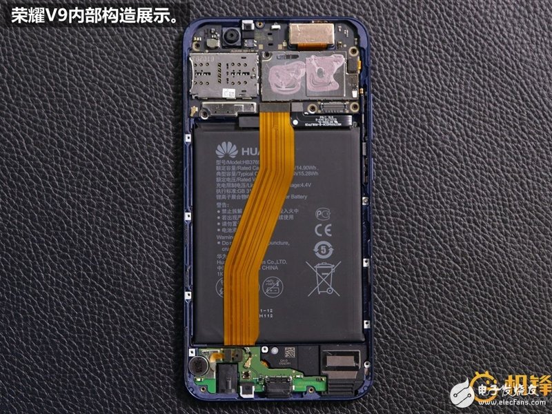 配置秒Mate 9 華為榮耀V9真機拆解 值嗎？