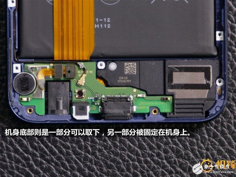 配置秒Mate 9 華為榮耀V9真機拆解 值嗎？