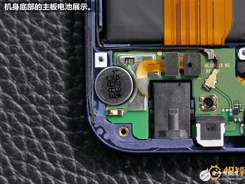 配置秒Mate 9 華為榮耀V9真機拆解 值嗎？