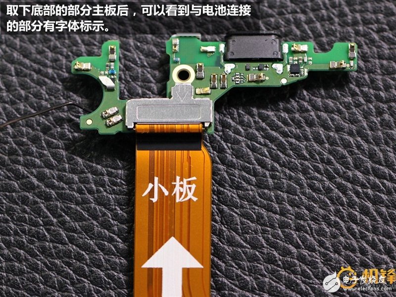 配置秒Mate 9 華為榮耀V9真機拆解 值嗎？