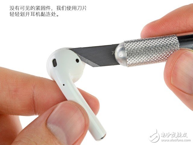 外媒拆解AirPods 小小耳機(jī)里具有大學(xué)問
