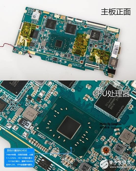 拆機(jī)大神暴力點(diǎn)評(píng)！昂達(dá)小馬31超詳細(xì)開(kāi)箱+拆機(jī)