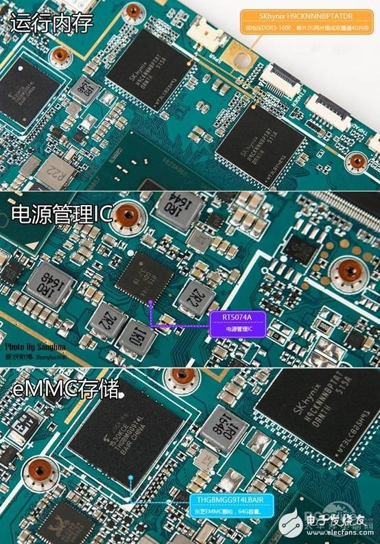 拆機(jī)大神暴力點(diǎn)評(píng)！昂達(dá)小馬31超詳細(xì)開(kāi)箱+拆機(jī)