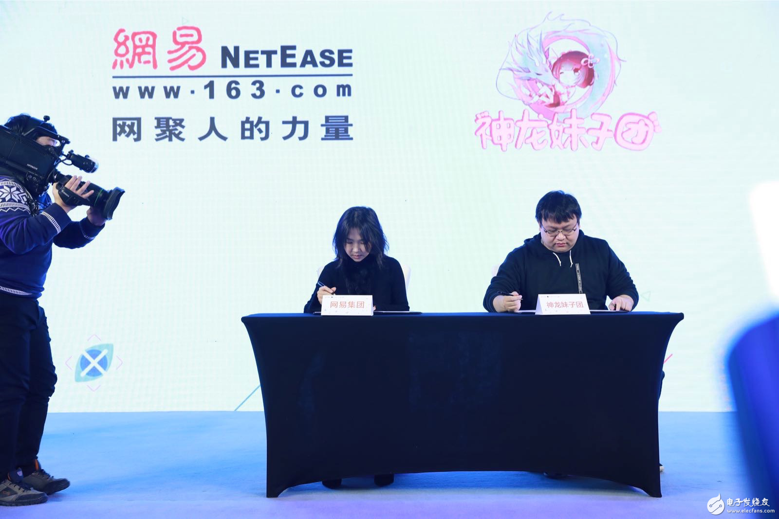 首屆網(wǎng)易HoloKit AR開(kāi)發(fā)者社區(qū)官網(wǎng)上線_宣布首款A(yù)R全息女團(tuán)建設(shè)計(jì)劃