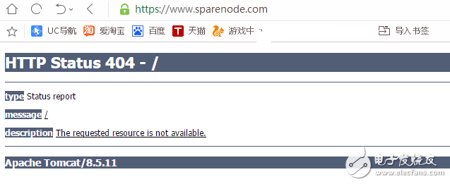 紛擾的區(qū)塊鏈讓BAT“緋聞”纏身：對(duì)外態(tài)度謹(jǐn)慎，實(shí)際早已開始布局