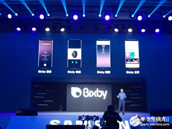 三星Bixby AI加持 要錘爆蘋(píng)果Siri的節(jié)奏？