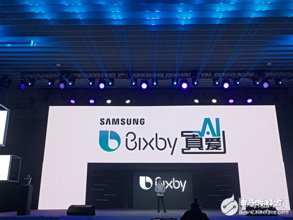 三星Bixby AI加持 要錘爆蘋(píng)果Siri的節(jié)奏？