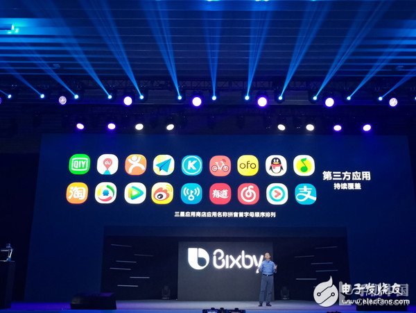 三星Bixby AI加持 要錘爆蘋(píng)果Siri的節(jié)奏？
