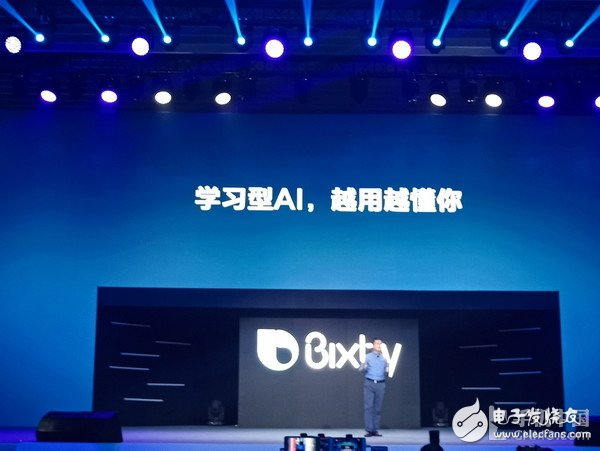 三星Bixby AI加持 要錘爆蘋(píng)果Siri的節(jié)奏？