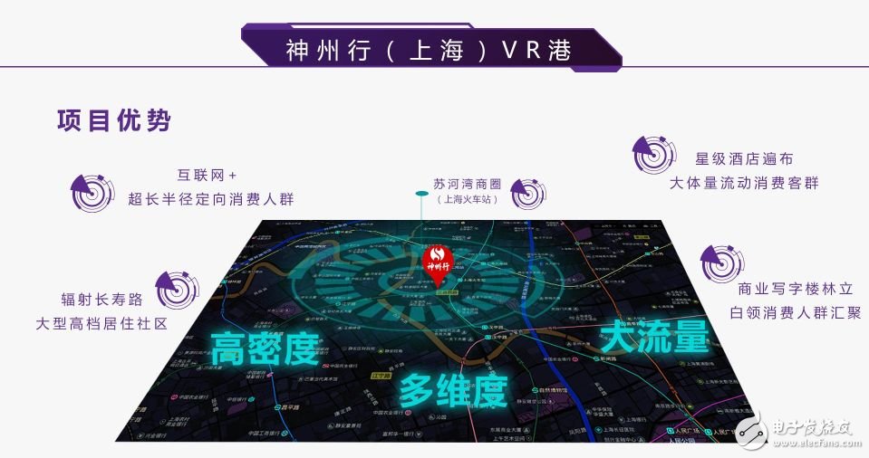 AR智慧酒店給入住增加智能體驗(yàn)