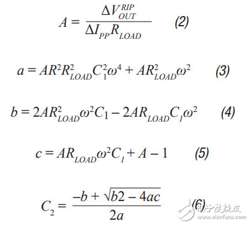 設(shè)計(jì)開(kāi)關(guān)電源中使用的二級(jí)輸出濾波器