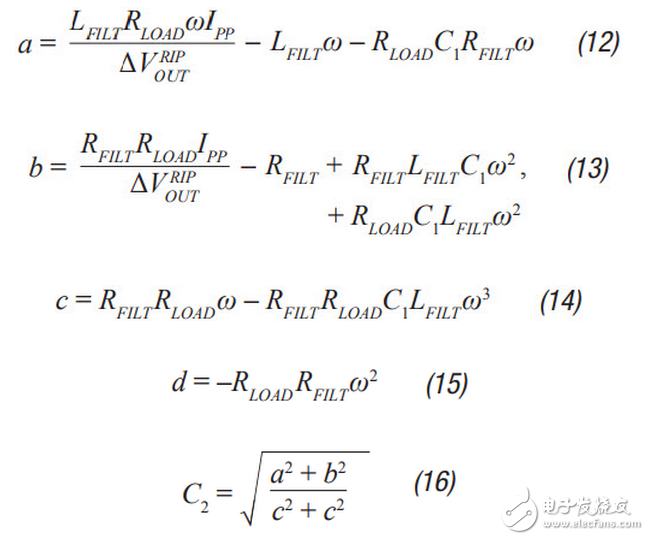 設計開關電源中使用的二級輸出濾波器
